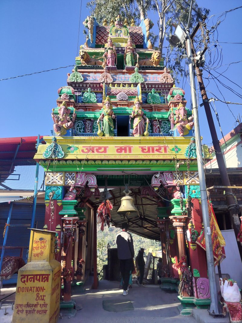 Dhari Devi temple 